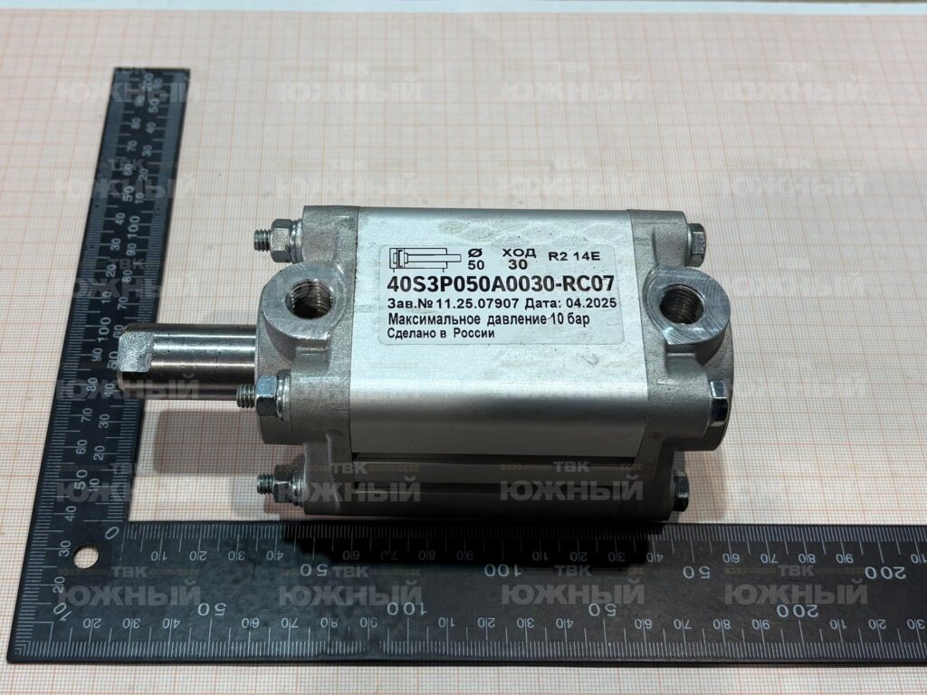 Пневмоцилиндр 40S3P050A0030-RC07
