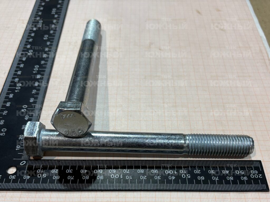 Болт М16-6gх150.109.019 ГОСТ 7798-70