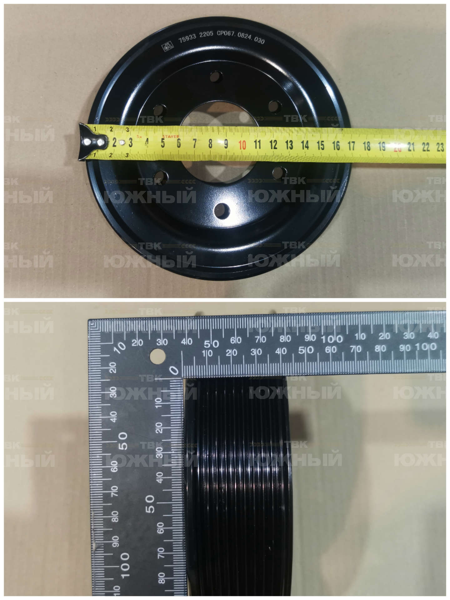 Шкив насоса DT 463030 Шкив насоса DT 463030