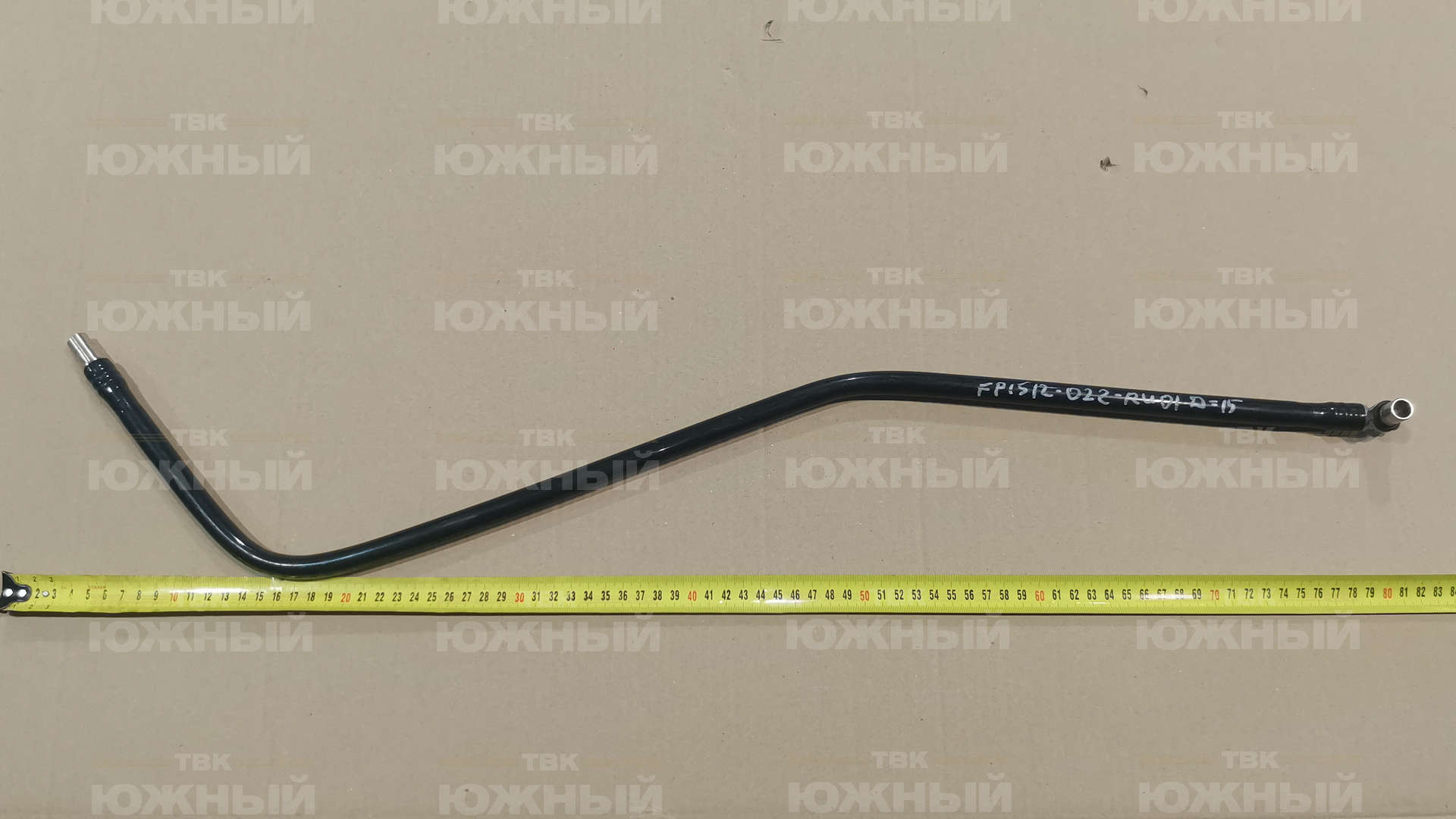 Топливопровод FP1512-022-RU01 D=15 мм Топливопровод FP1512-022-RU01 D=15 мм
