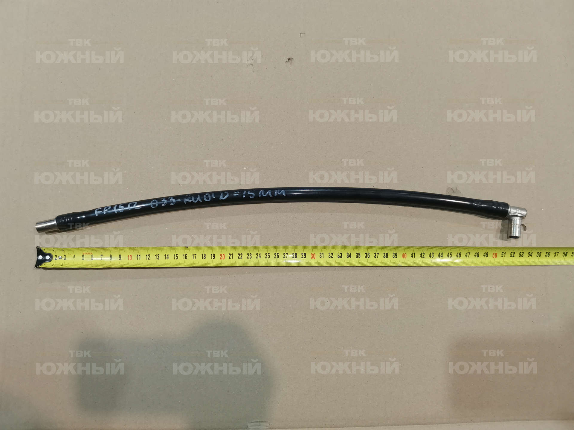 Топливопровод FP1512-033-RU01 D=15 мм Топливопровод FP1512-033-RU01 D=15 мм