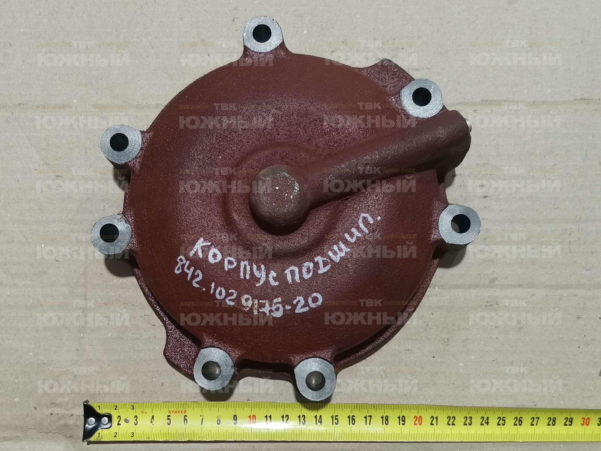 Корпус подшипника 842.1029175-20 Корпус подшипника 842.1029175-20